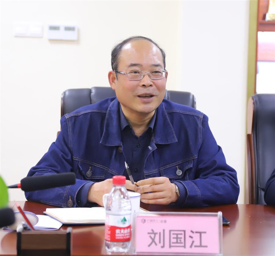 尊龙凯时人生就是搏 -官网首页
