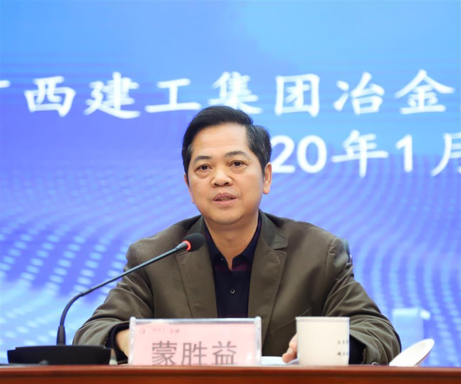 尊龙凯时人生就是搏 -官网首页