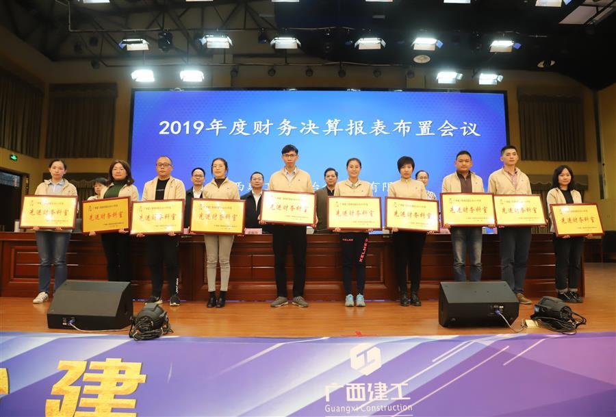 尊龙凯时人生就是搏 -官网首页