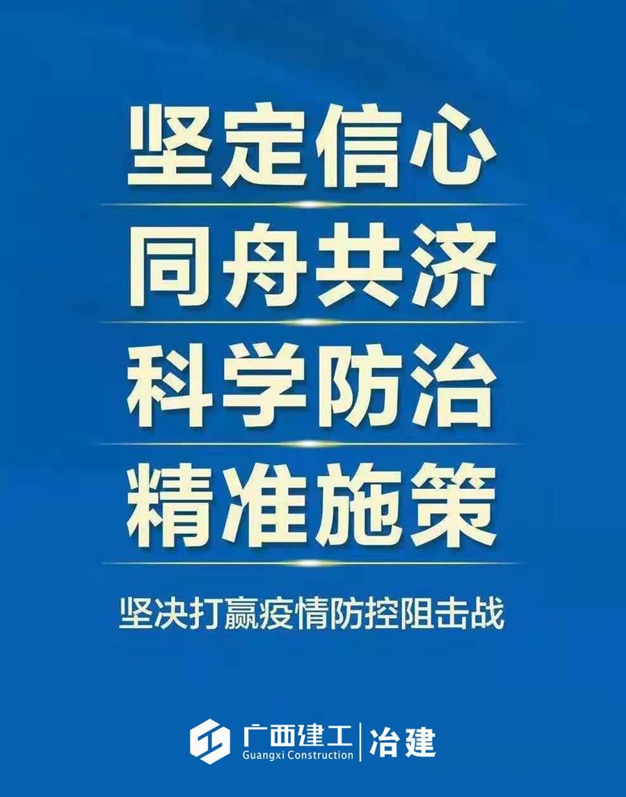 尊龙凯时人生就是搏 -官网首页