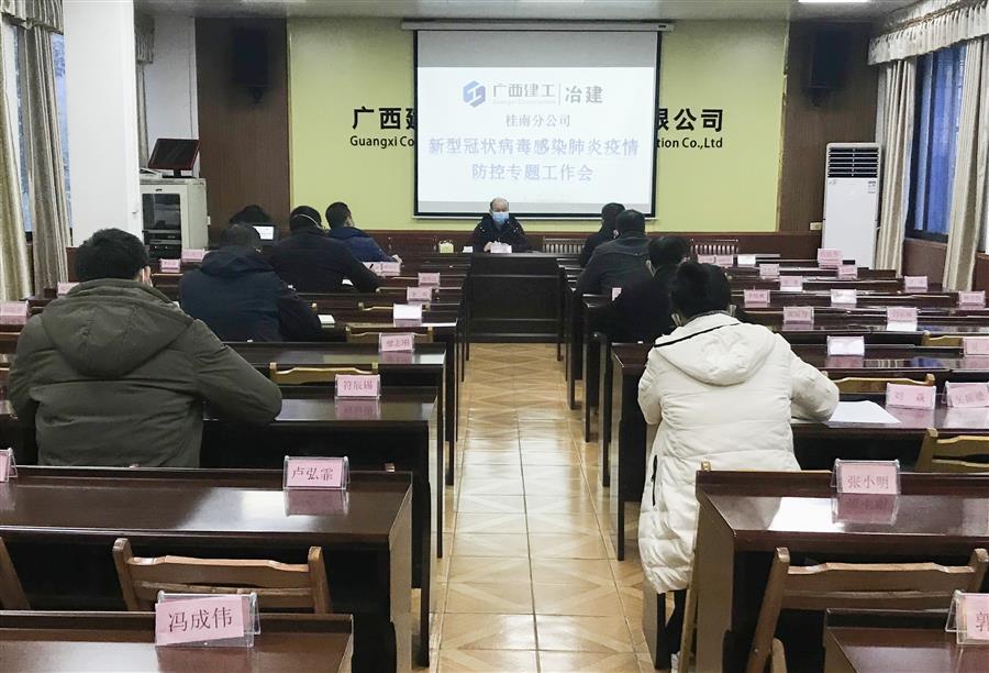 尊龙凯时人生就是搏 -官网首页