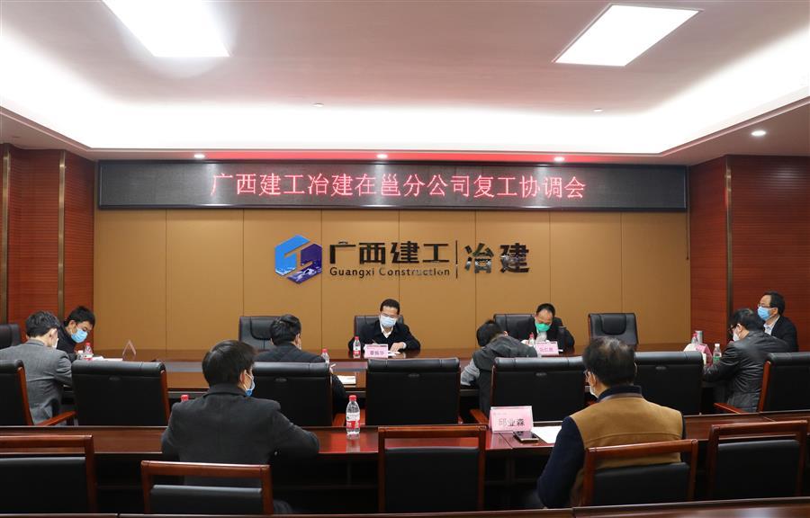 尊龙凯时人生就是搏 -官网首页