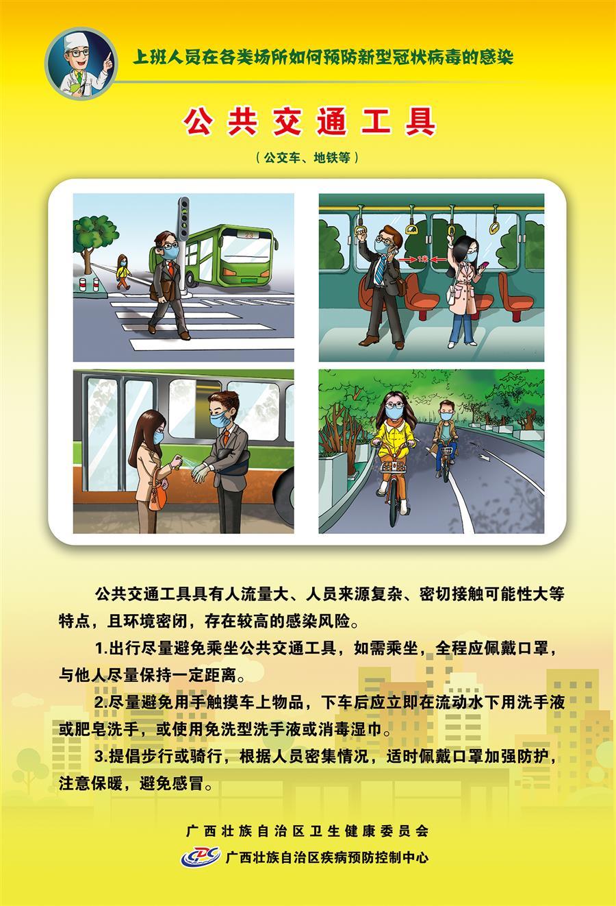 尊龙凯时人生就是搏 -官网首页