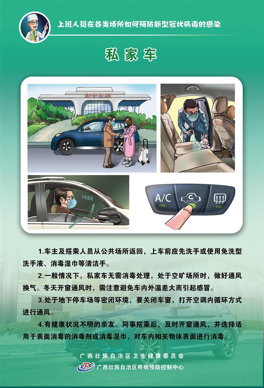 尊龙凯时人生就是搏 -官网首页