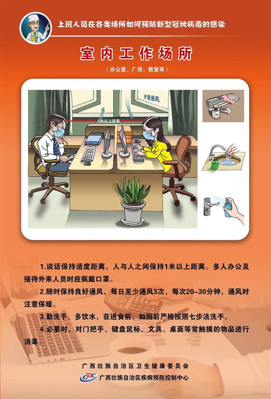 尊龙凯时人生就是搏 -官网首页