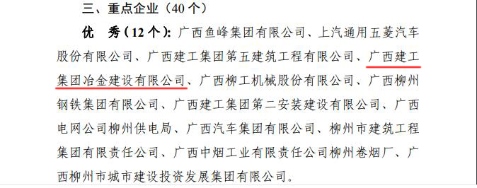 尊龙凯时人生就是搏 -官网首页