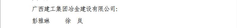 尊龙凯时人生就是搏 -官网首页