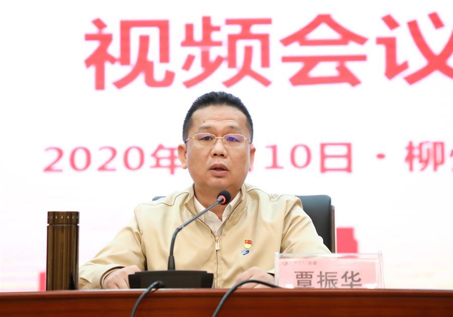 尊龙凯时人生就是搏 -官网首页