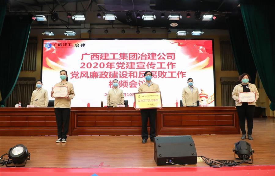 尊龙凯时人生就是搏 -官网首页