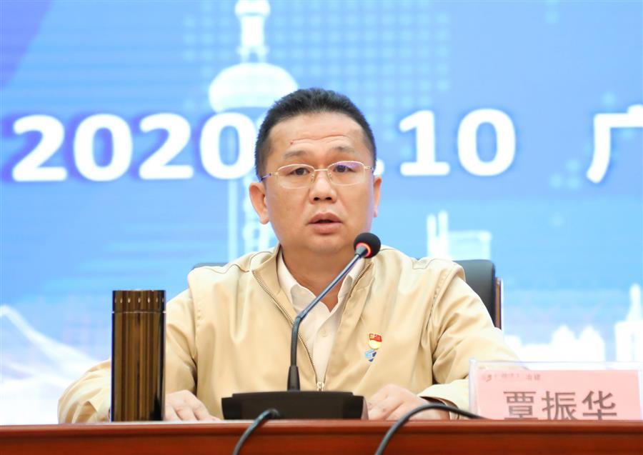 尊龙凯时人生就是搏 -官网首页