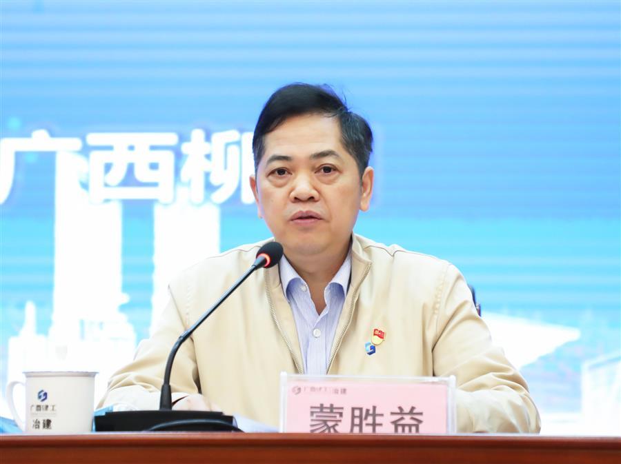 尊龙凯时人生就是搏 -官网首页