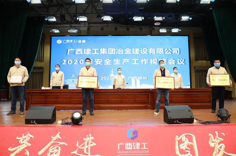 尊龙凯时人生就是搏 -官网首页