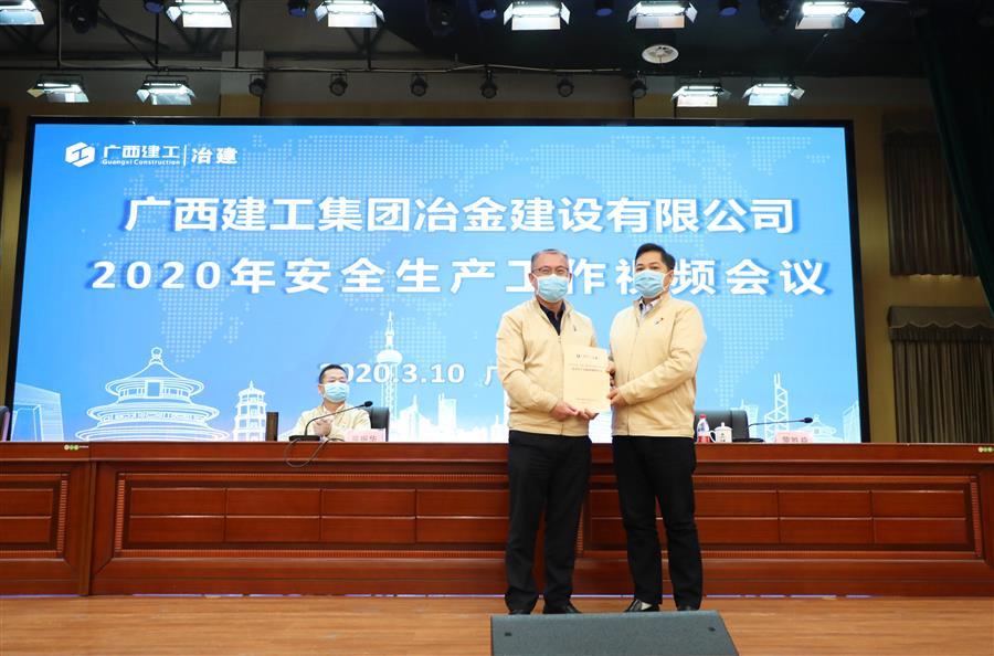 尊龙凯时人生就是搏 -官网首页
