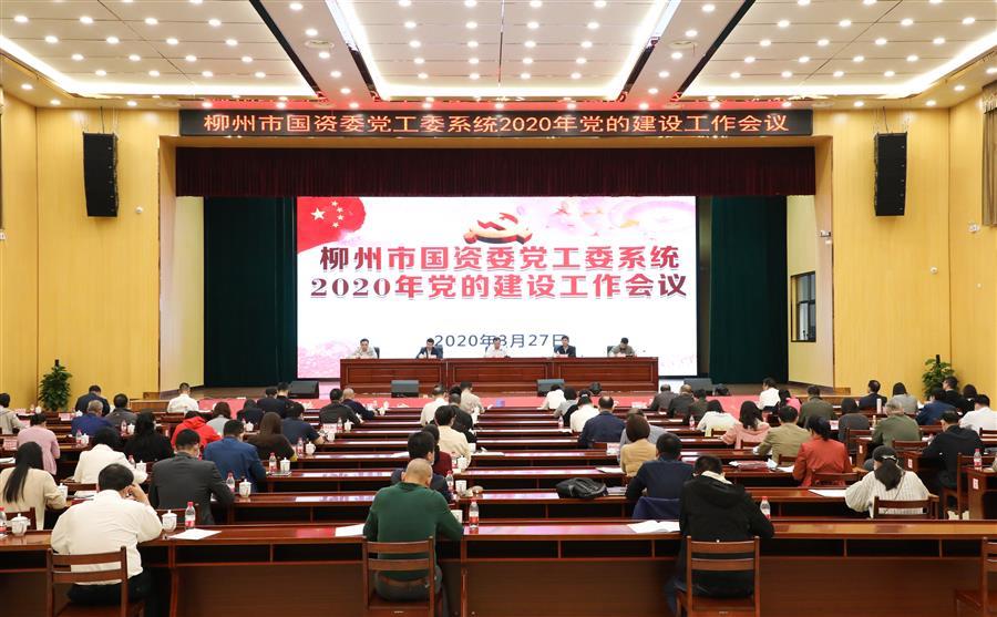 尊龙凯时人生就是搏 -官网首页