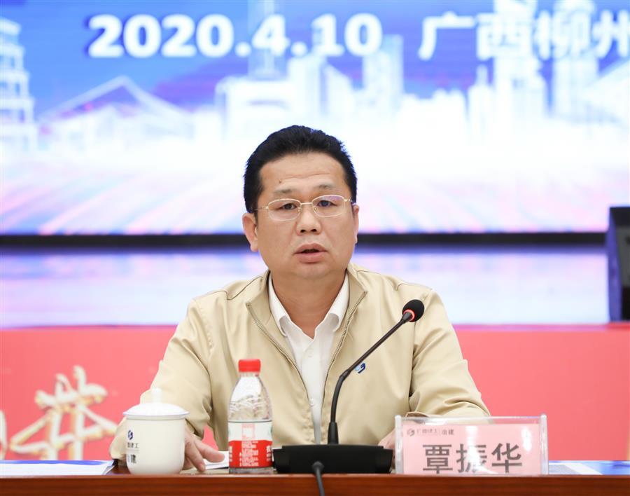 尊龙凯时人生就是搏 -官网首页