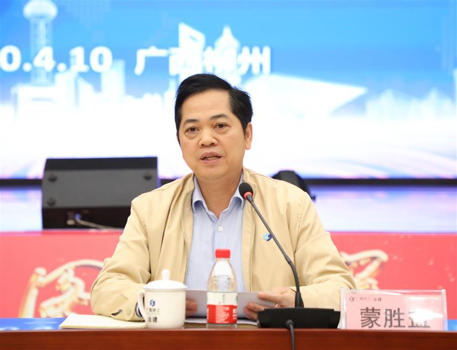 尊龙凯时人生就是搏 -官网首页