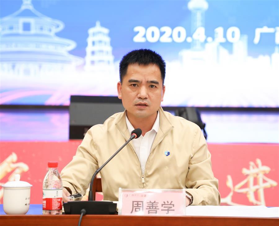 尊龙凯时人生就是搏 -官网首页