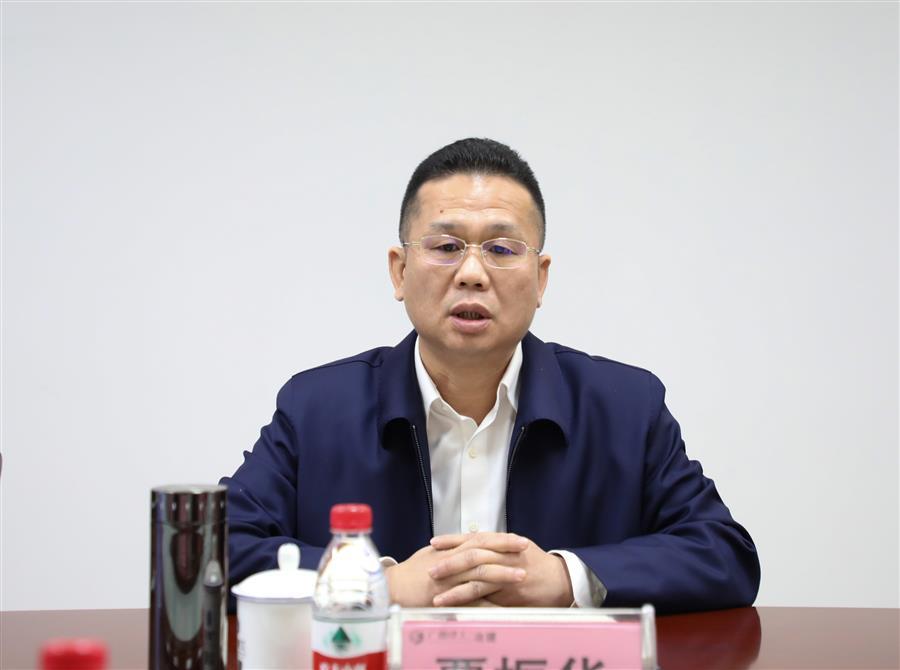 尊龙凯时人生就是搏 -官网首页