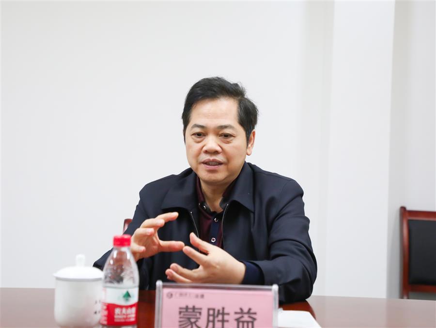 尊龙凯时人生就是搏 -官网首页