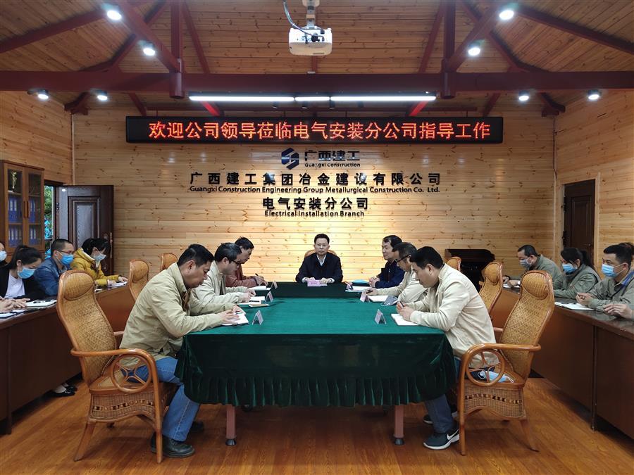 尊龙凯时人生就是搏 -官网首页