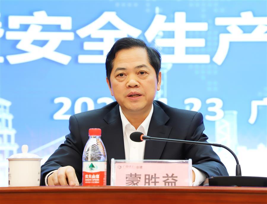 尊龙凯时人生就是搏 -官网首页
