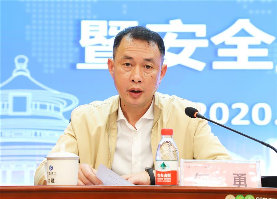尊龙凯时人生就是搏 -官网首页