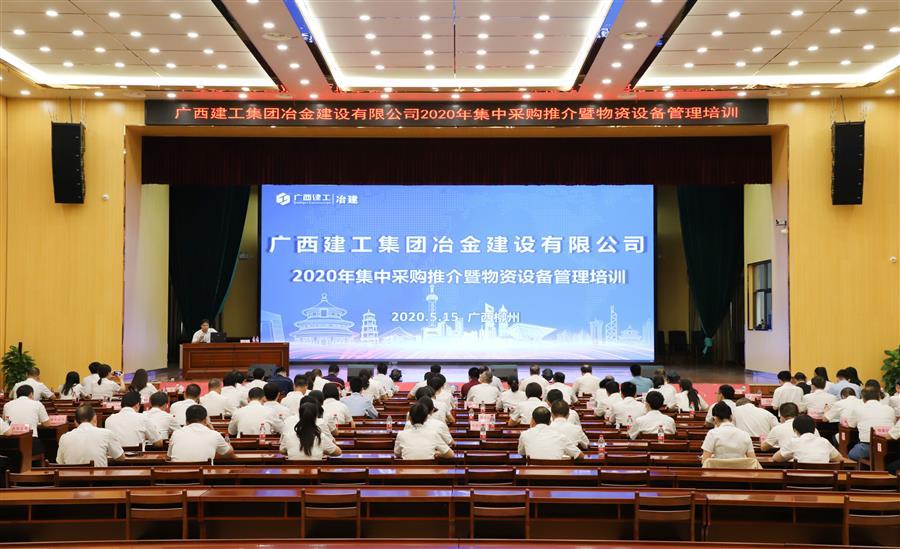 尊龙凯时人生就是搏 -官网首页