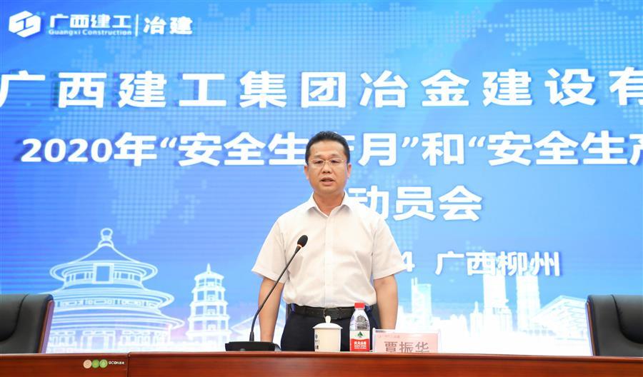 尊龙凯时人生就是搏 -官网首页