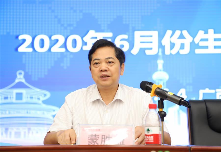 尊龙凯时人生就是搏 -官网首页