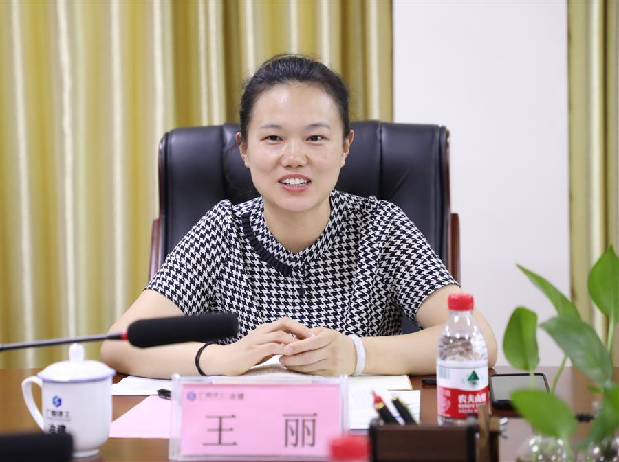尊龙凯时人生就是搏 -官网首页