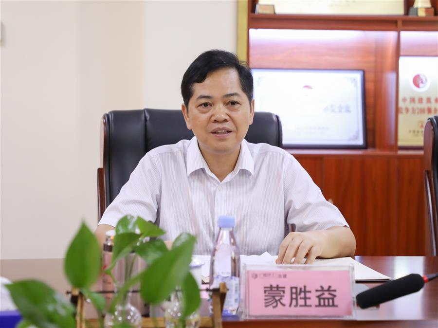 尊龙凯时人生就是搏 -官网首页