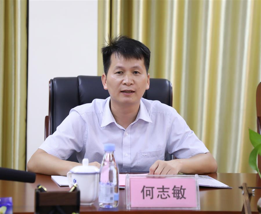 尊龙凯时人生就是搏 -官网首页