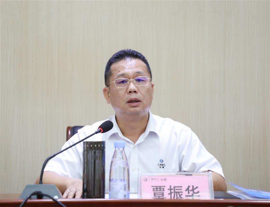 尊龙凯时人生就是搏 -官网首页