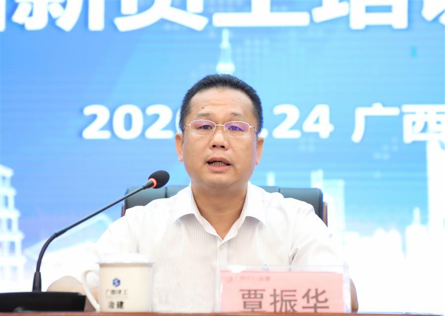 尊龙凯时人生就是搏 -官网首页