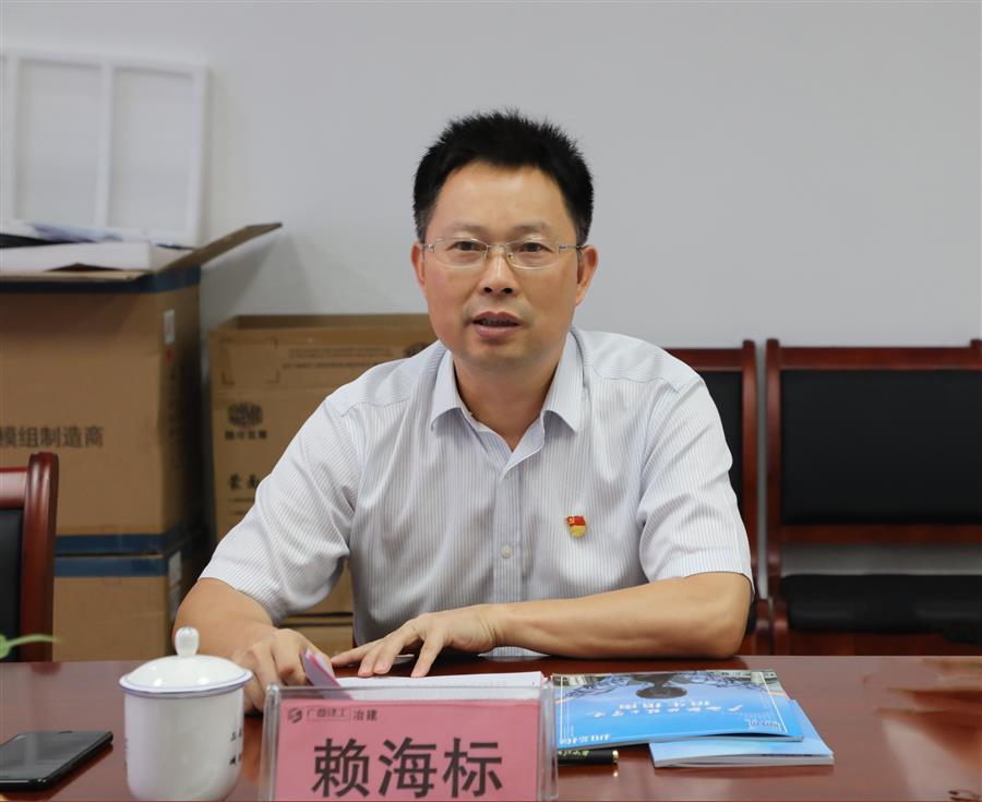 尊龙凯时人生就是搏 -官网首页