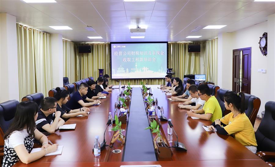 尊龙凯时人生就是搏 -官网首页