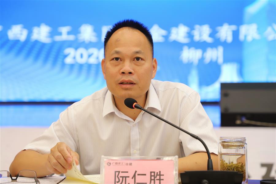 尊龙凯时人生就是搏 -官网首页