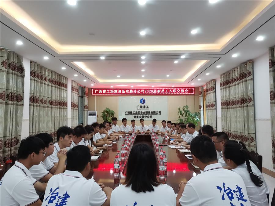 尊龙凯时人生就是搏 -官网首页