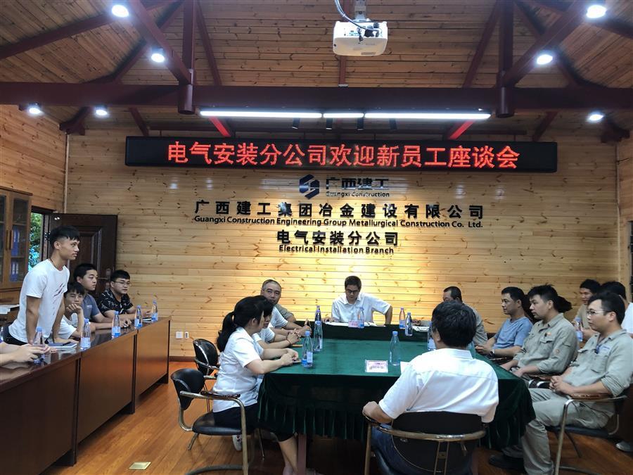 尊龙凯时人生就是搏 -官网首页