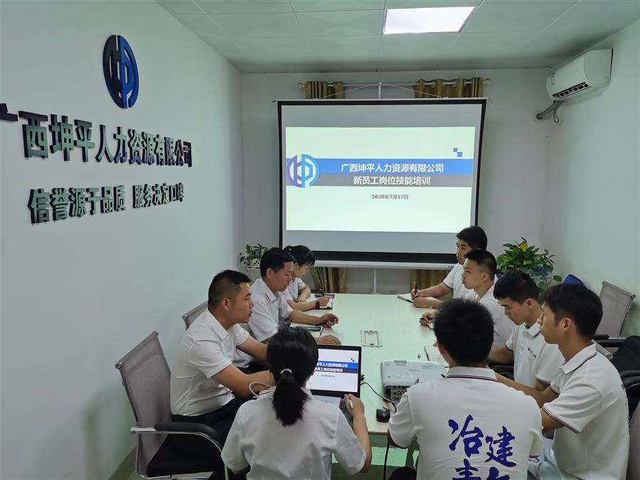 尊龙凯时人生就是搏 -官网首页