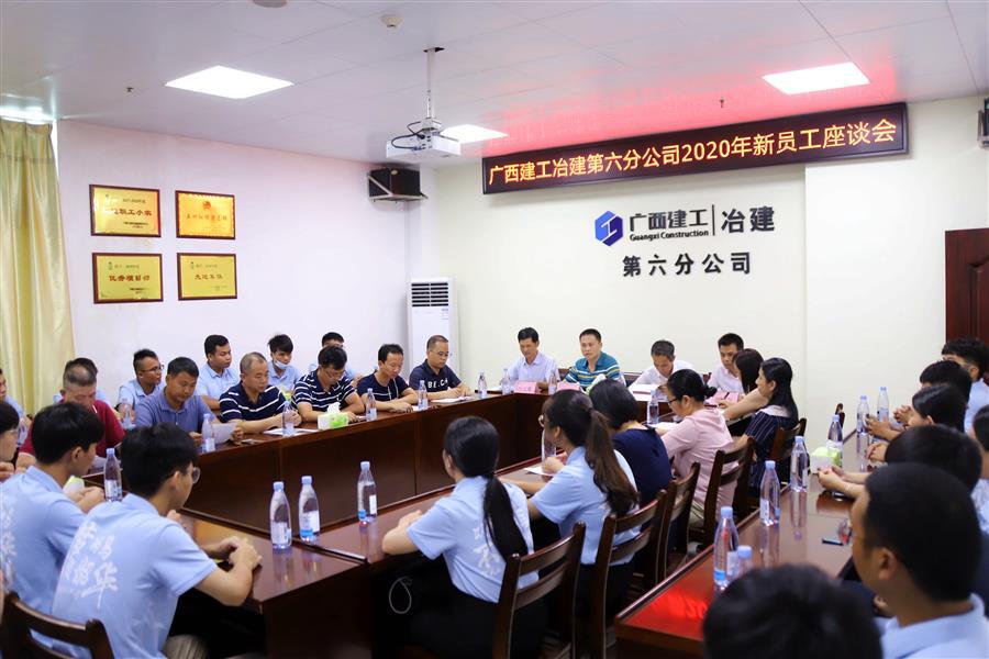 尊龙凯时人生就是搏 -官网首页