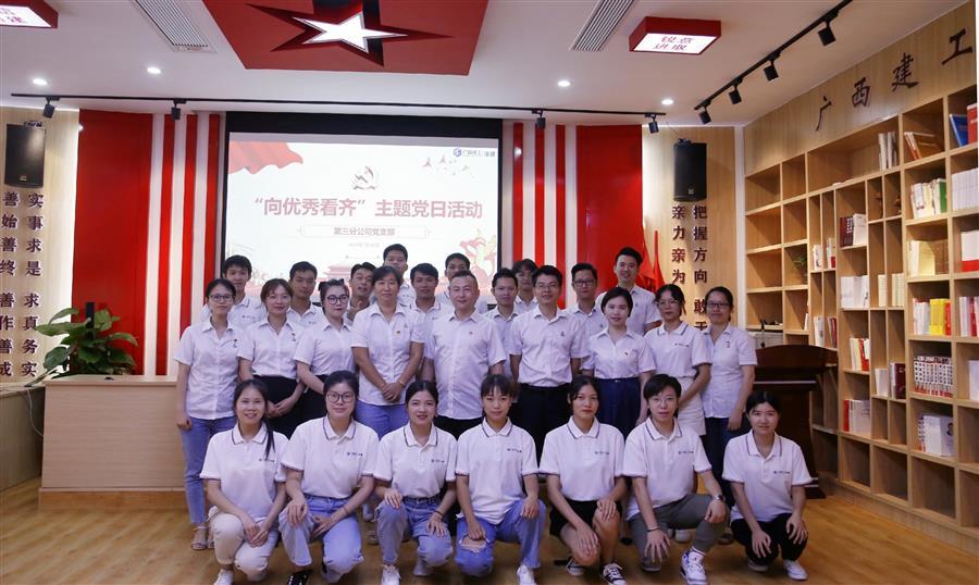 尊龙凯时人生就是搏 -官网首页