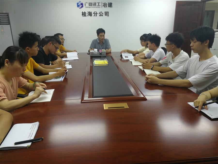 尊龙凯时人生就是搏 -官网首页