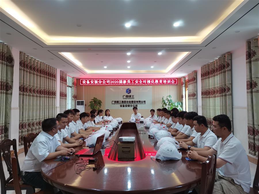 尊龙凯时人生就是搏 -官网首页
