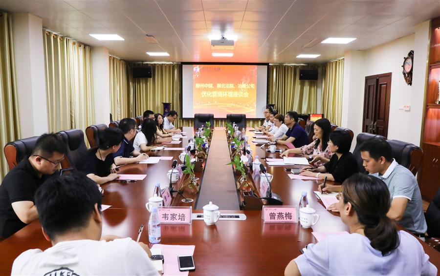 尊龙凯时人生就是搏 -官网首页