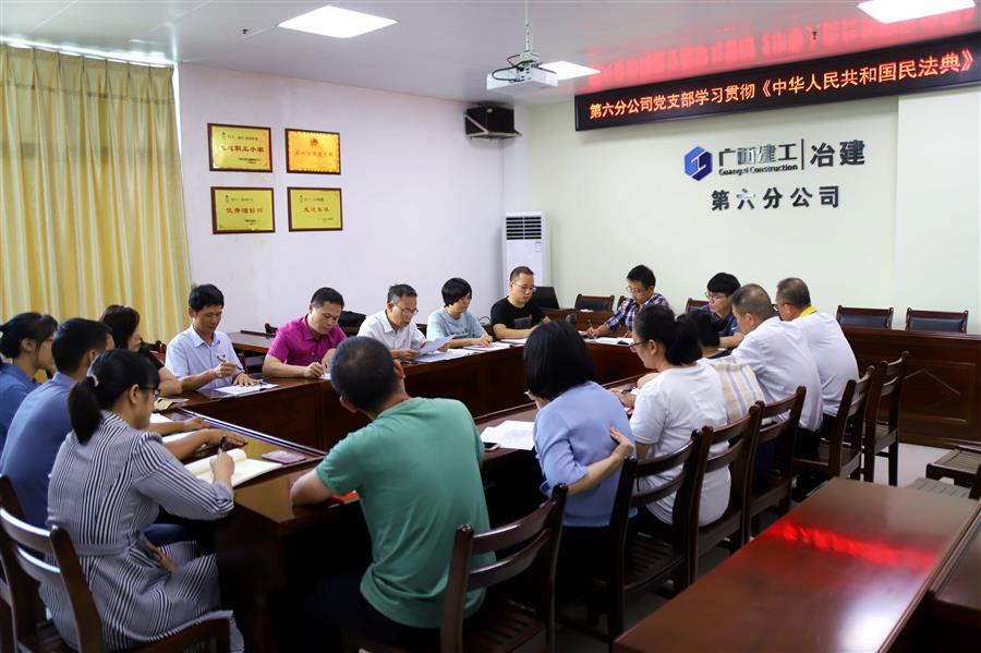 尊龙凯时人生就是搏 -官网首页