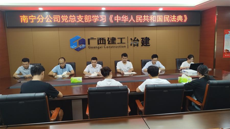 尊龙凯时人生就是搏 -官网首页