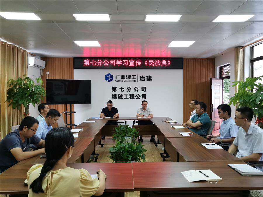 尊龙凯时人生就是搏 -官网首页