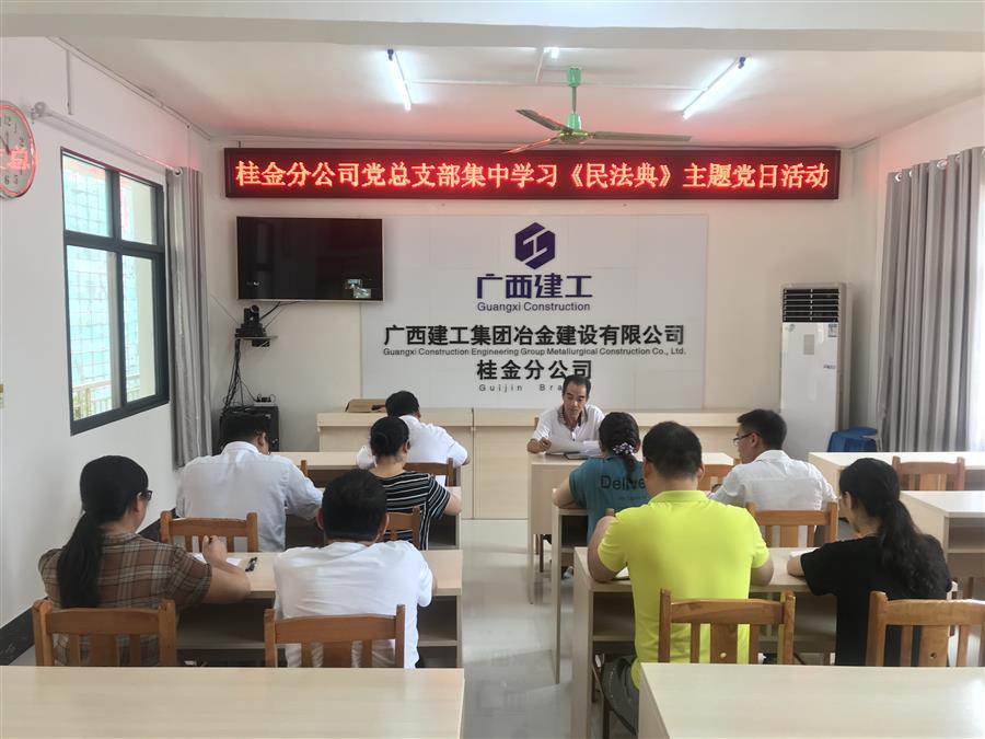 尊龙凯时人生就是搏 -官网首页
