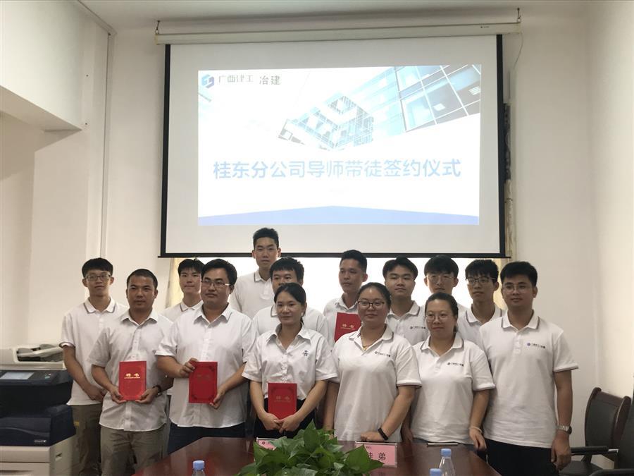尊龙凯时人生就是搏 -官网首页